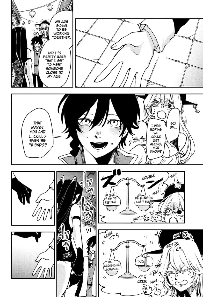 Kaedegami — Chapter 11 — Page 4