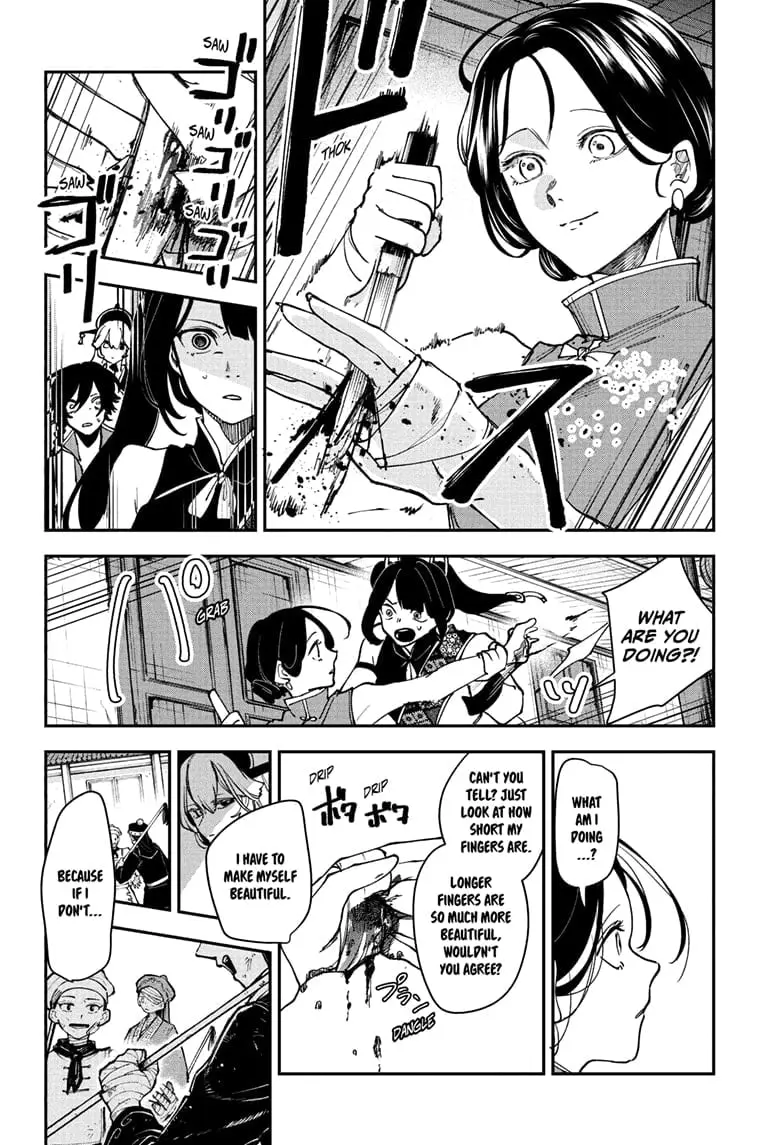 Kaedegami — Chapter 11 — Page 10