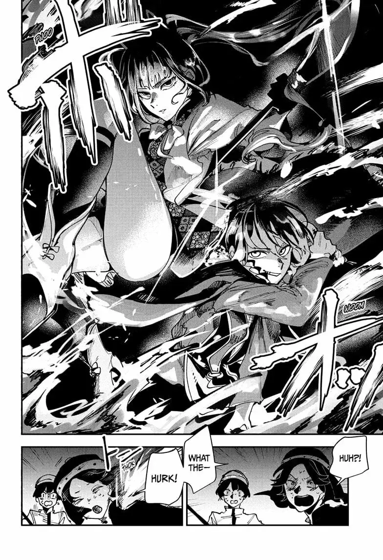 Kaedegami — Chapter 12 — Page 16
