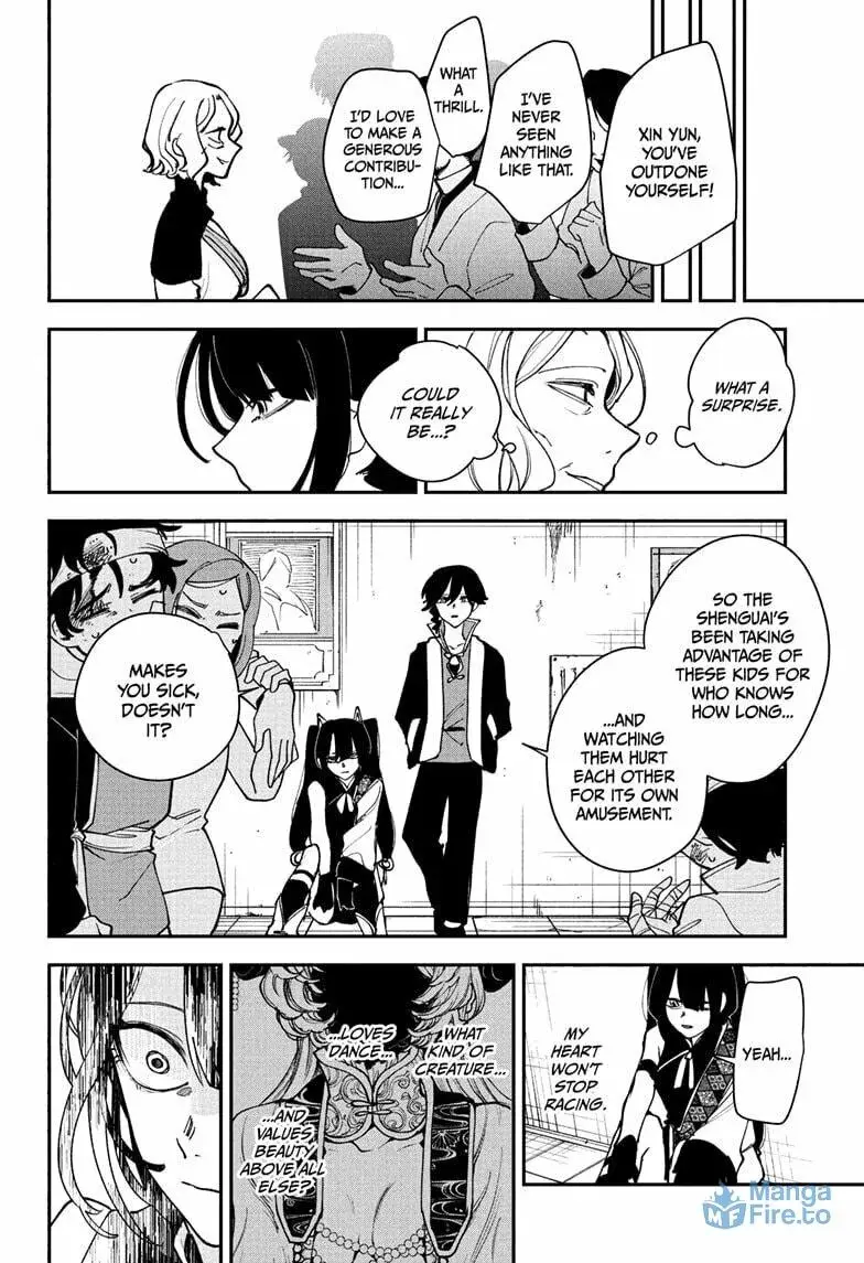 Kaedegami — Chapter 12 — Page 18