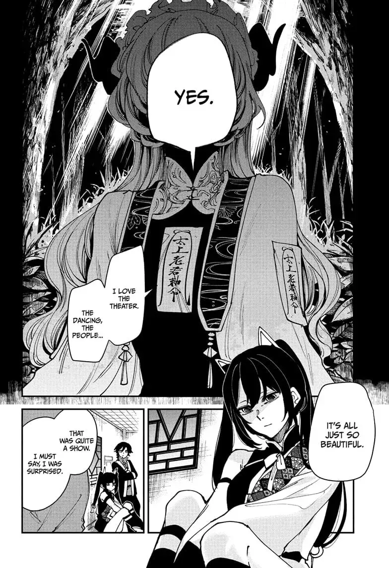 Kaedegami — Chapter 13 — Page 2