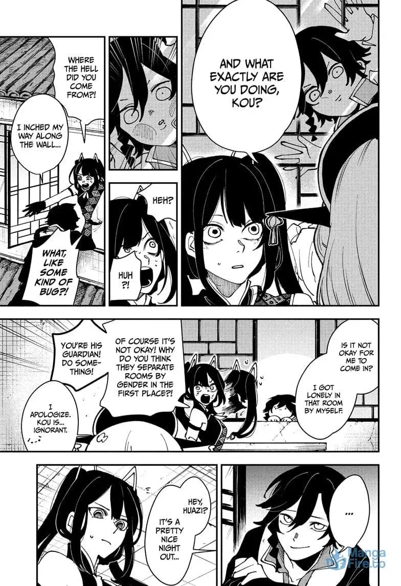 Kaedegami — Chapter 13 — Page 9