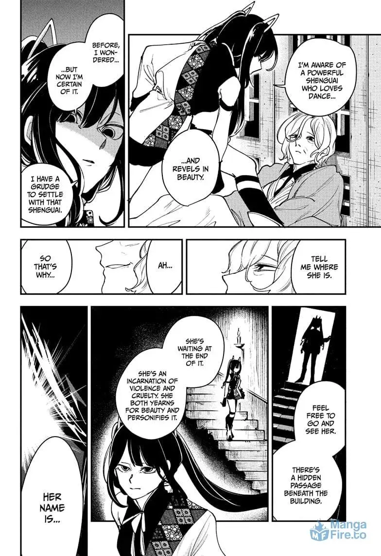 Kaedegami — Chapter 13 — Page 18