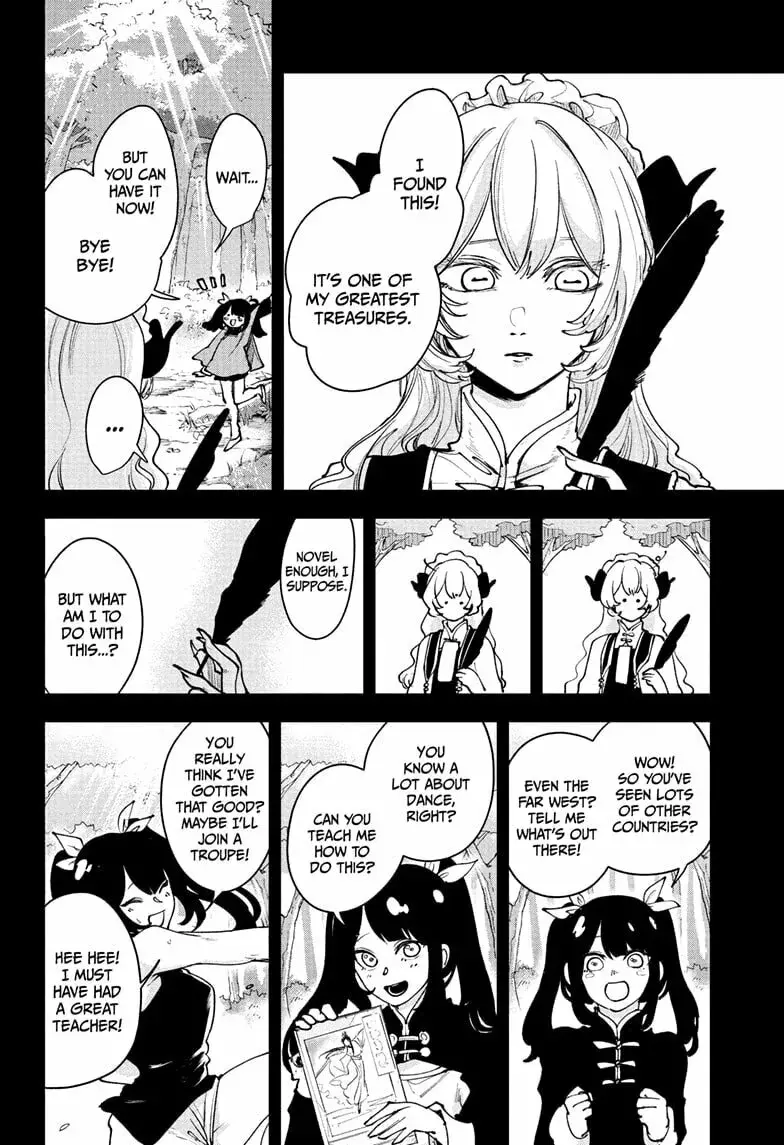 Kaedegami — Chapter 15 — Page 12