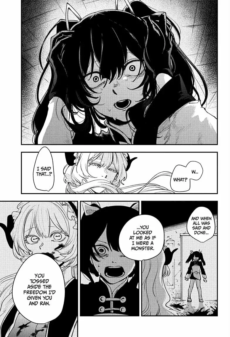 Kaedegami — Chapter 15 — Page 15