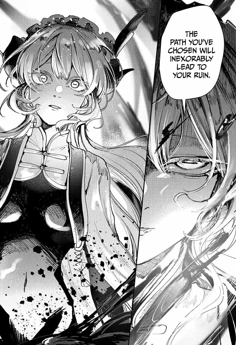 Kaedegami — Chapter 15 — Page 18