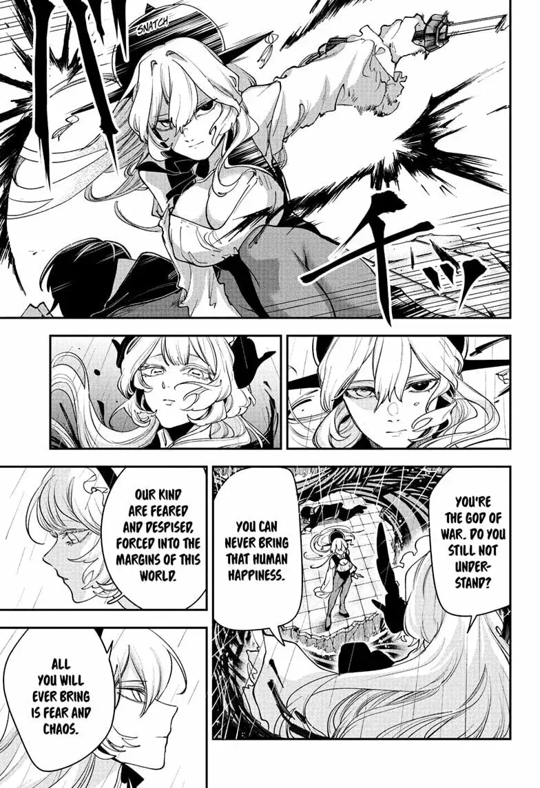 Kaedegami — Chapter 16 — Page 5