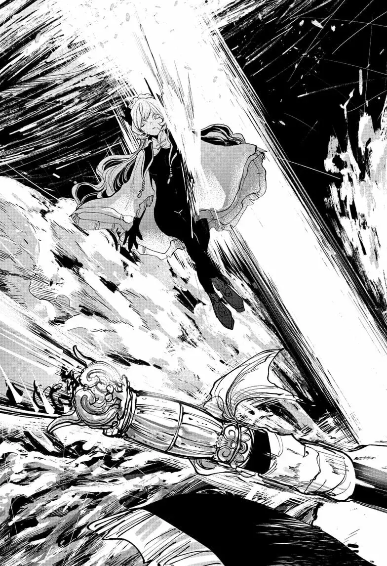 Kaedegami — Chapter 16 — Page 15