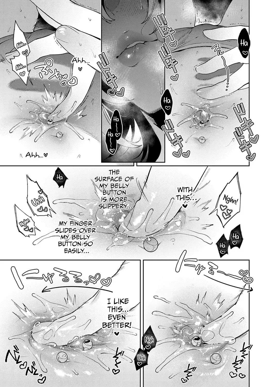 Noipa-chan is Rascal!