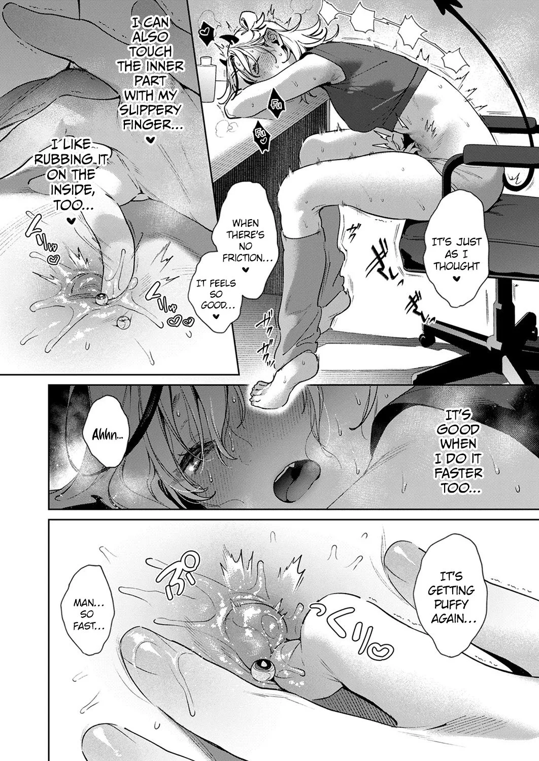 Noipa-chan is Rascal!