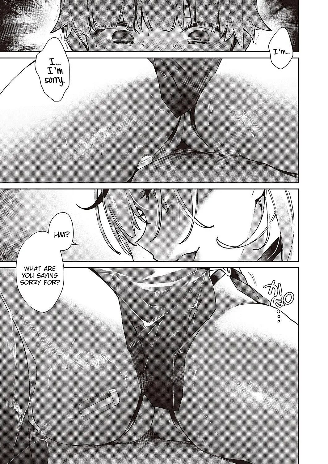 Noipa-chan is Rascal!