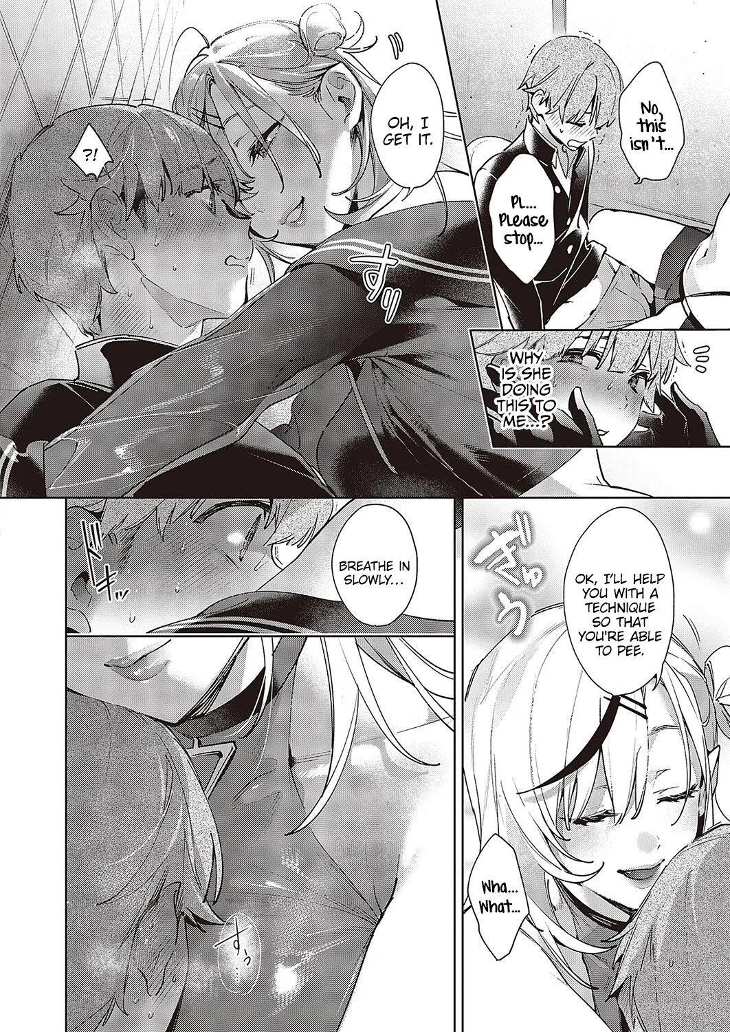 Noipa-chan is Rascal!