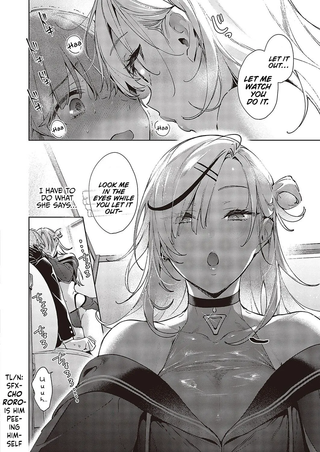 Noipa-chan is Rascal!