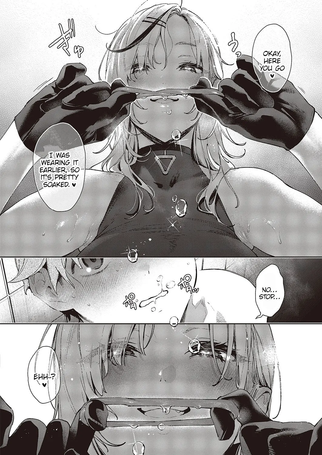 Noipa-chan is Rascal!