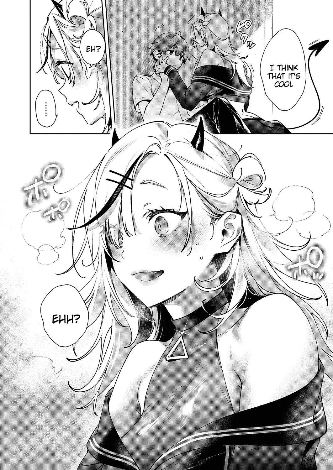 Noipa-chan is Rascal!