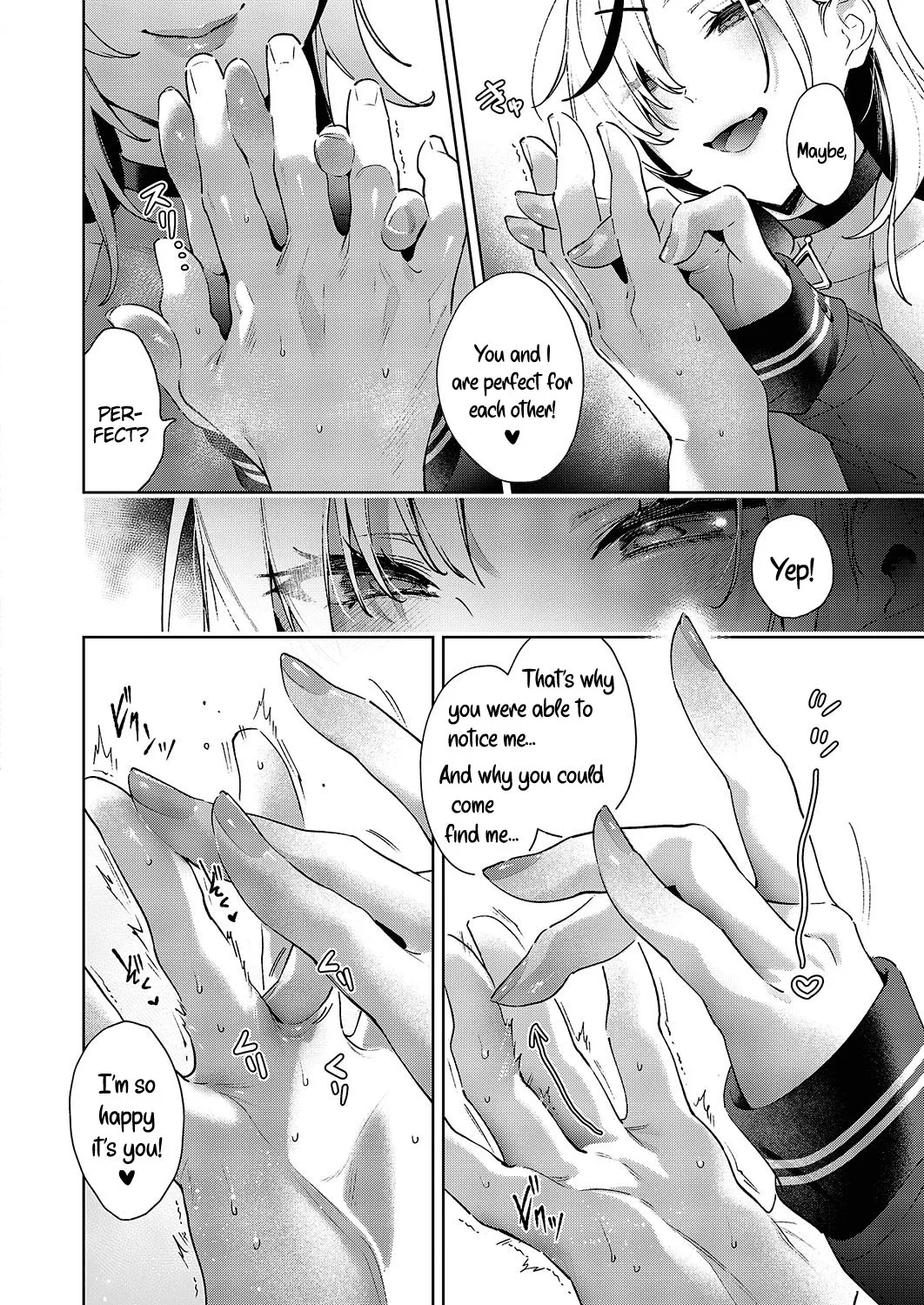 Noipa-chan is Rascal!