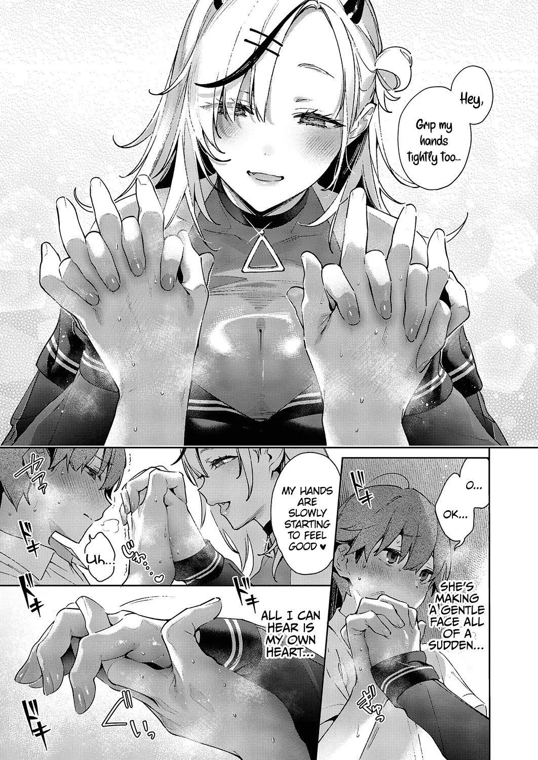 Noipa-chan is Rascal!