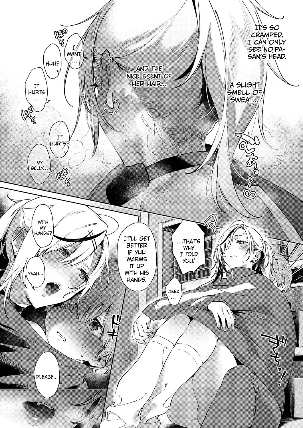Noipa-chan is Rascal!