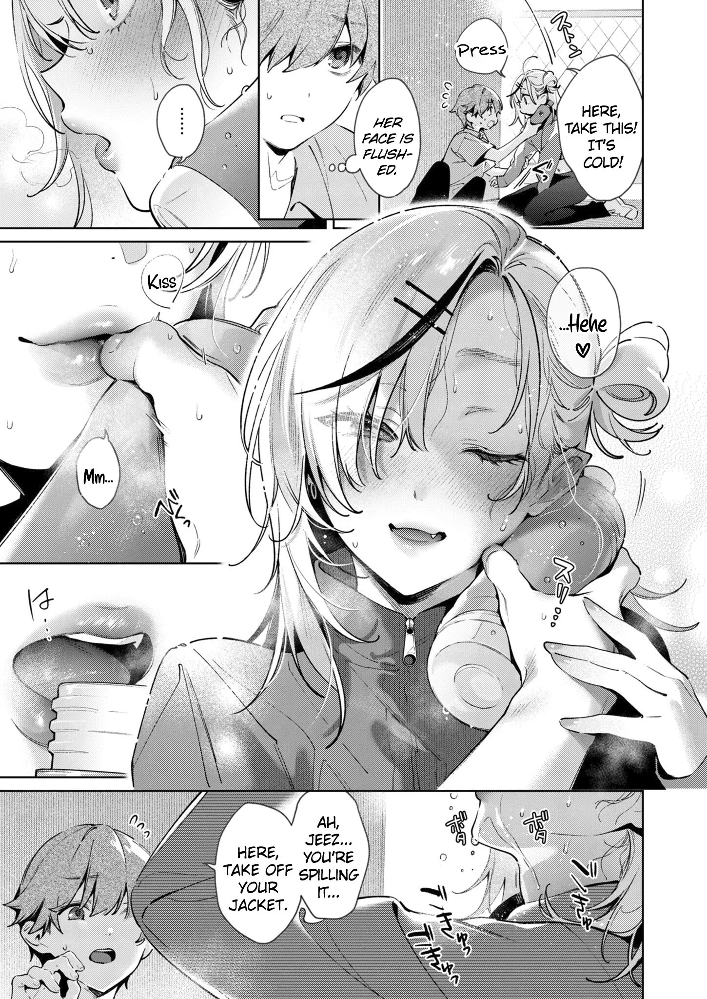 Noipa-chan is Rascal!