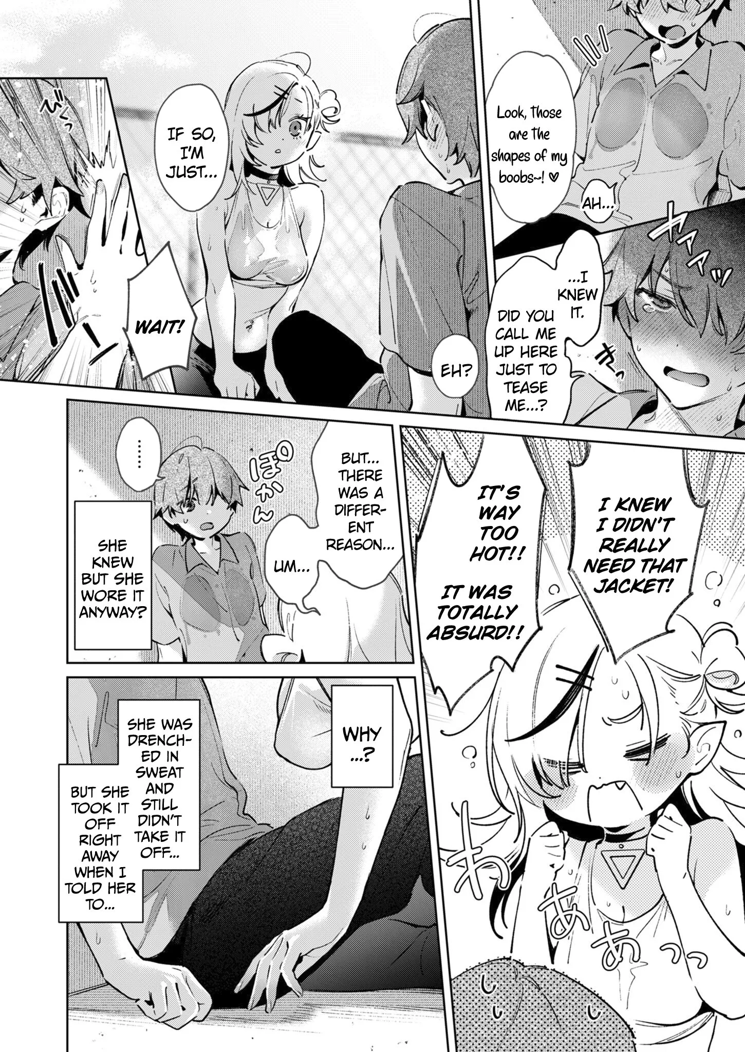 Noipa-chan is Rascal!