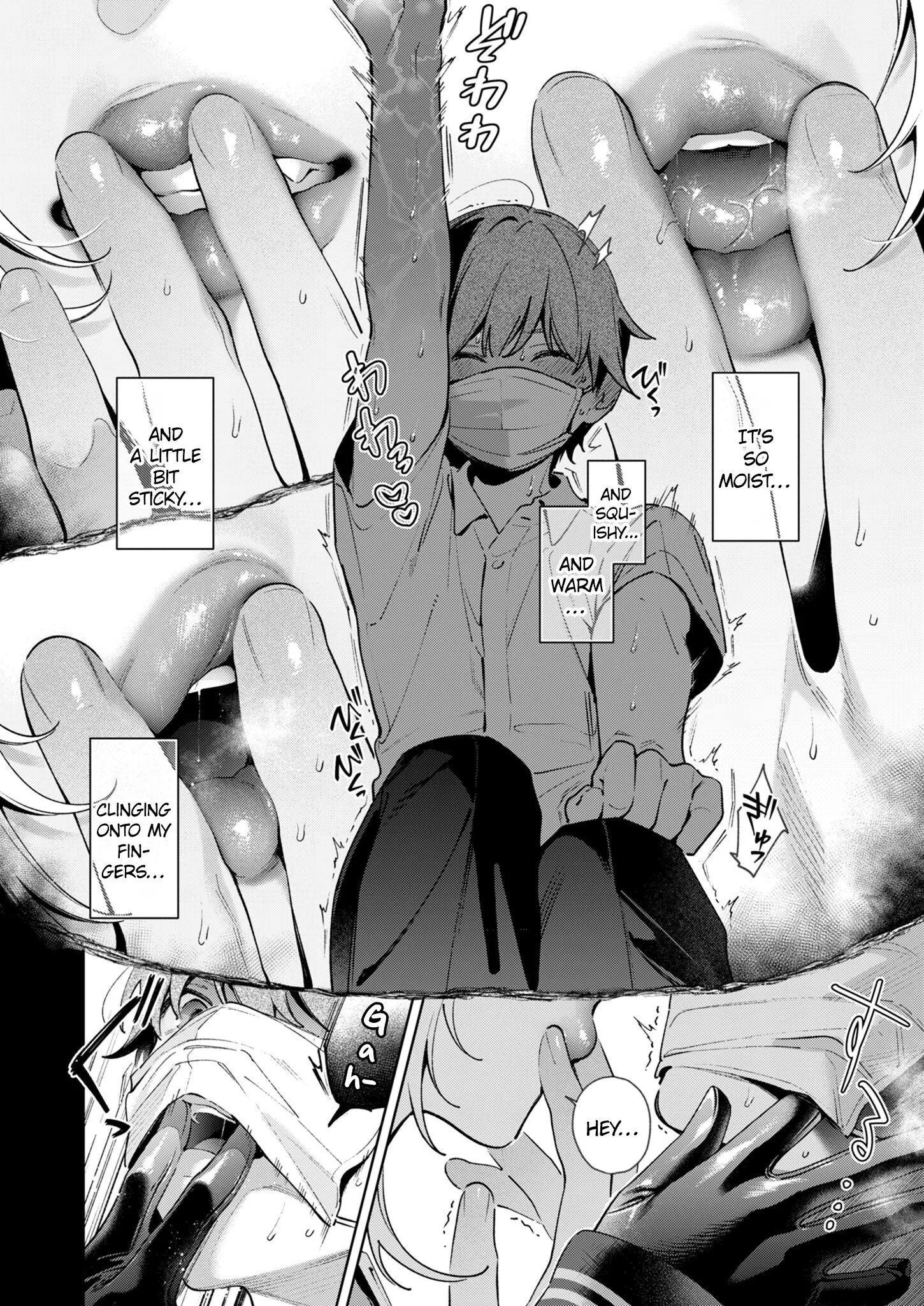 Noipa-chan is Rascal!