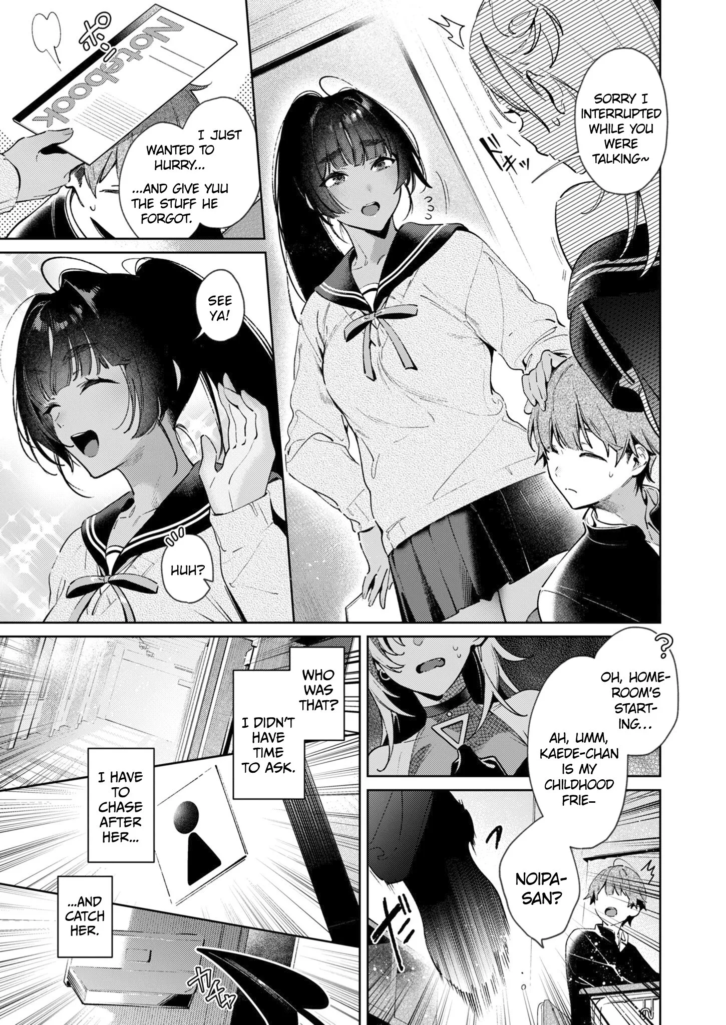 Noipa-chan is Rascal!