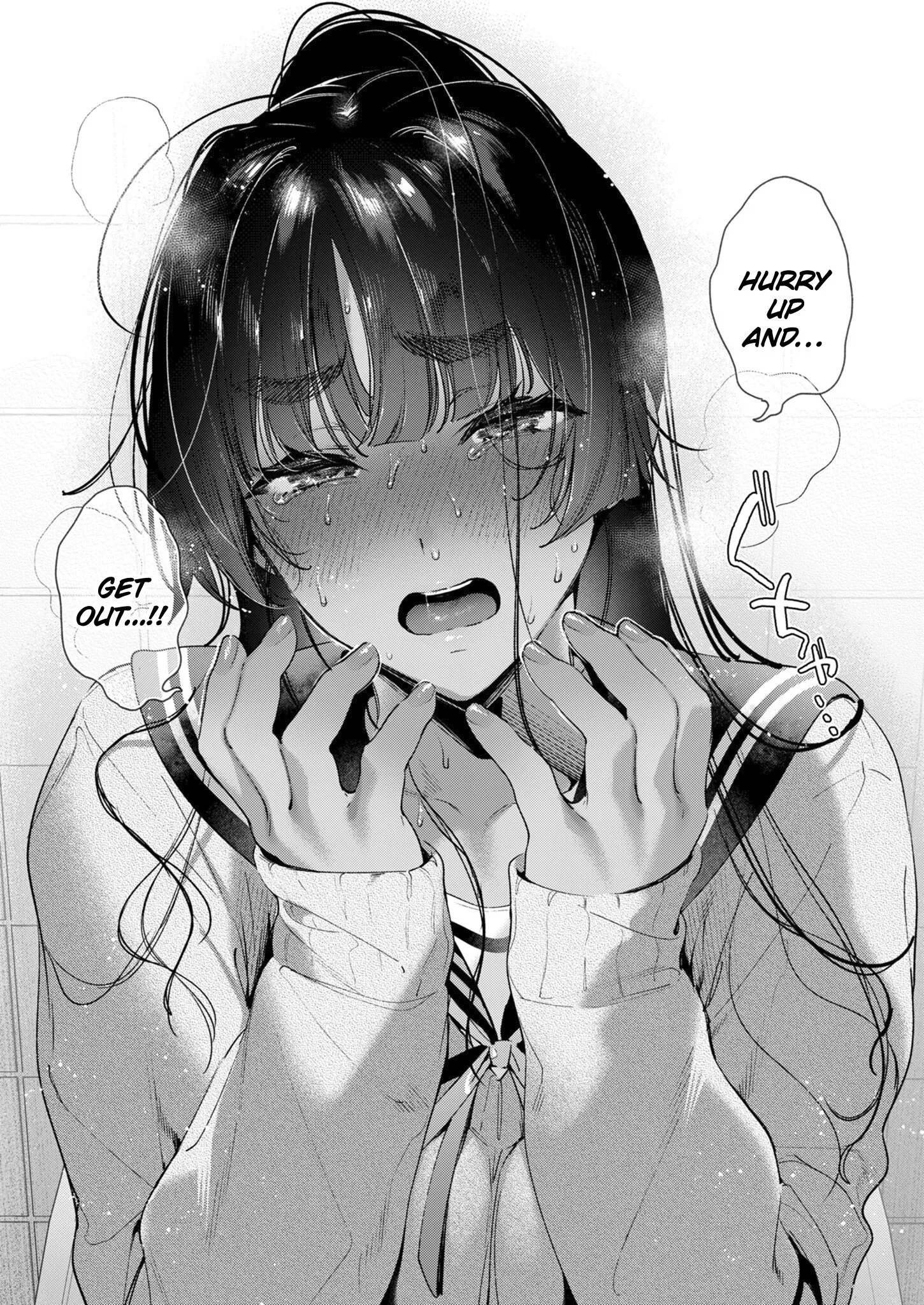 Noipa-chan is Rascal!