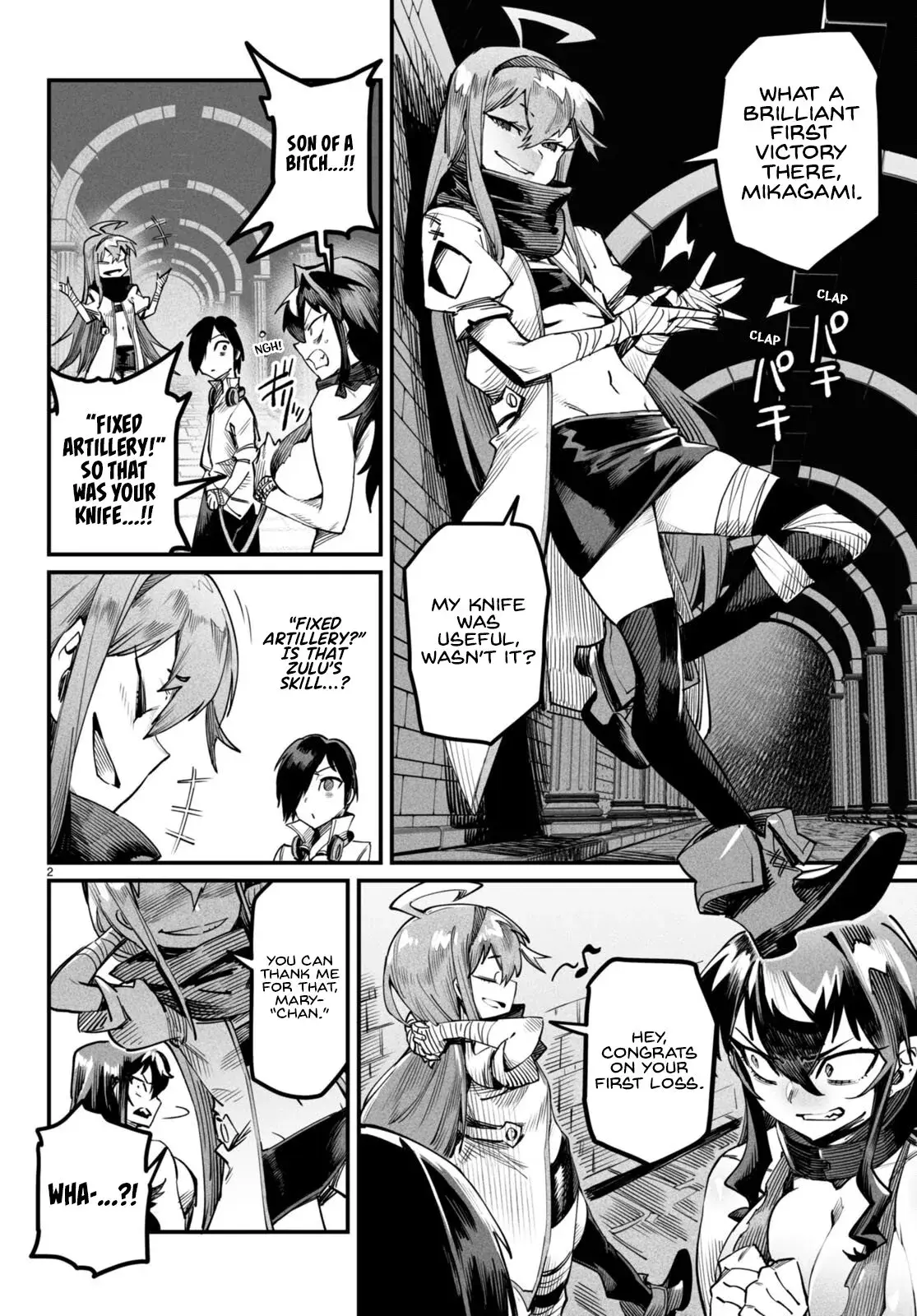 Reincarnation Coliseum: The Weakest Skill Conquers the Strongest Women and Creates a Harem — Chapter 3 — Page 2