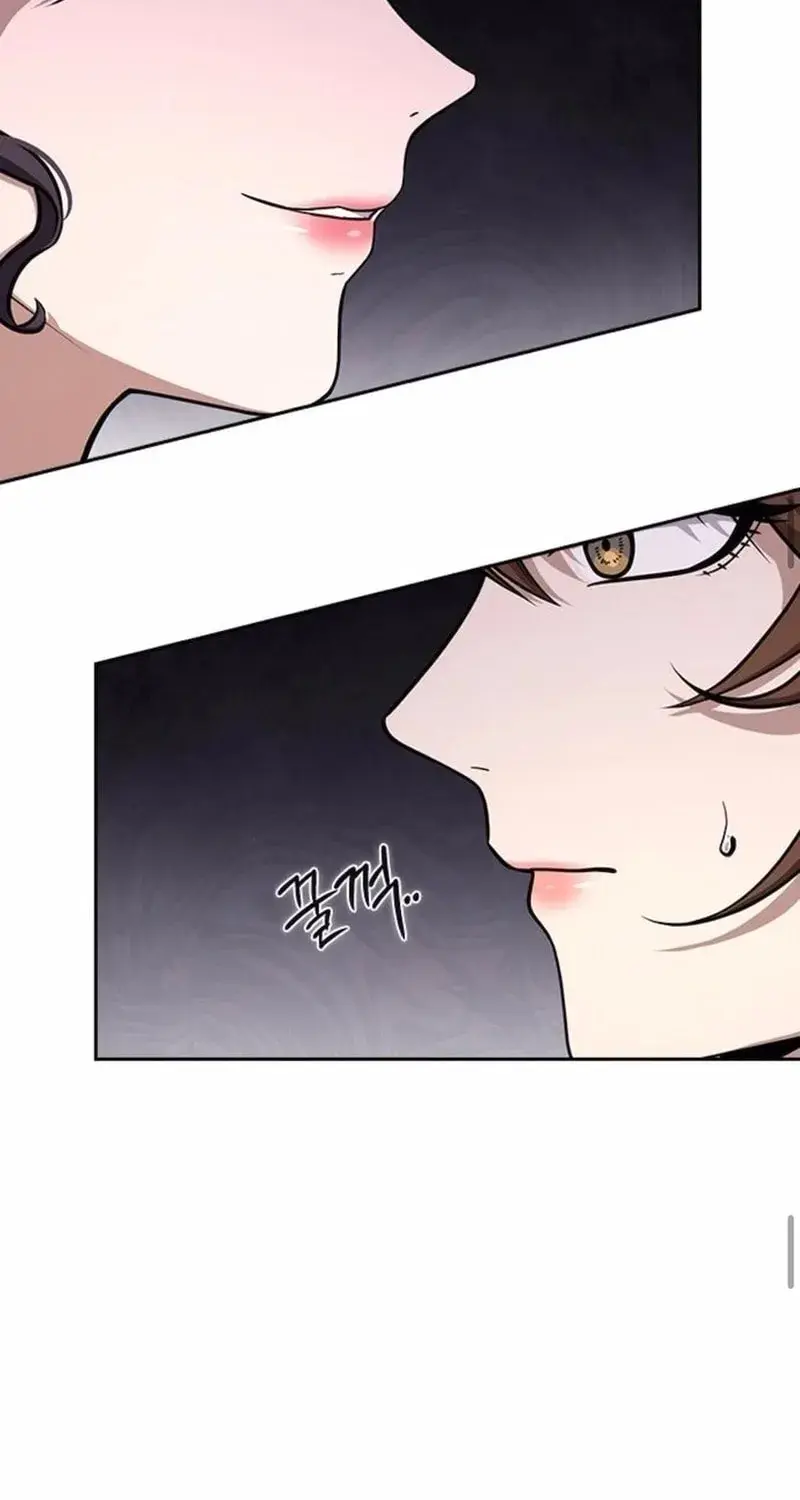 The Maid — Chapter 18 — Page 29