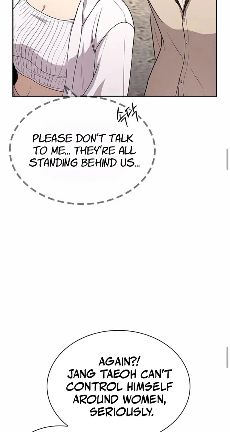 The Maid — Chapter 18 — Page 54