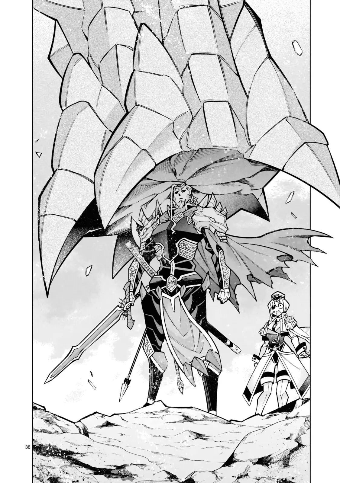 Kizuitara Musou Game no Akuyaku Shougun Datta Ken. Hametsu Route wa Bukkowasu — Chapter 1 — Page 37