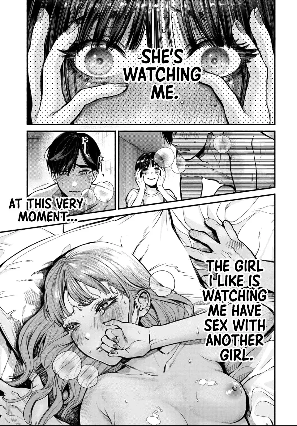 Ai ni Muragaru Mushitachi wa — Chapter 1 — Page 1