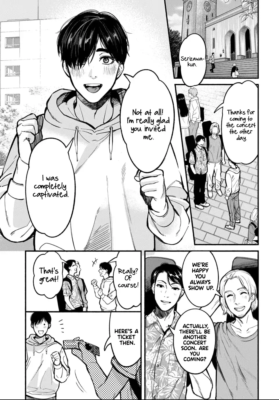 Ai ni Muragaru Mushitachi wa — Chapter 1 — Page 5
