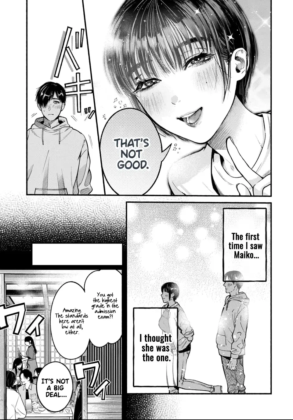 Ai ni Muragaru Mushitachi wa — Chapter 1 — Page 7