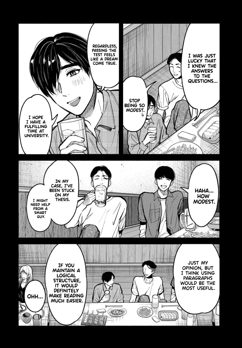 Ai ni Muragaru Mushitachi wa — Chapter 1 — Page 8