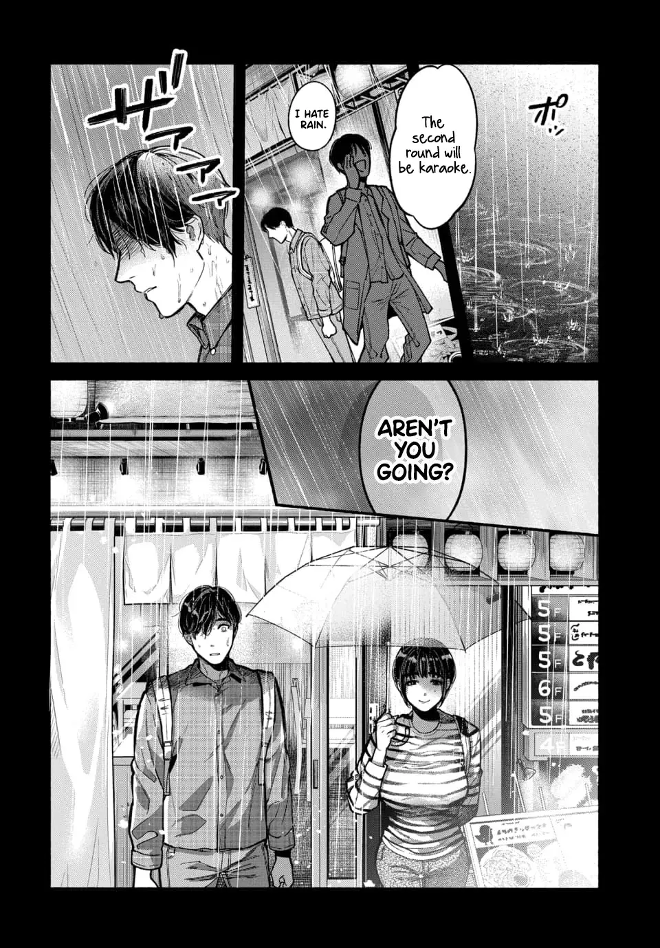 Ai ni Muragaru Mushitachi wa — Chapter 1 — Page 12