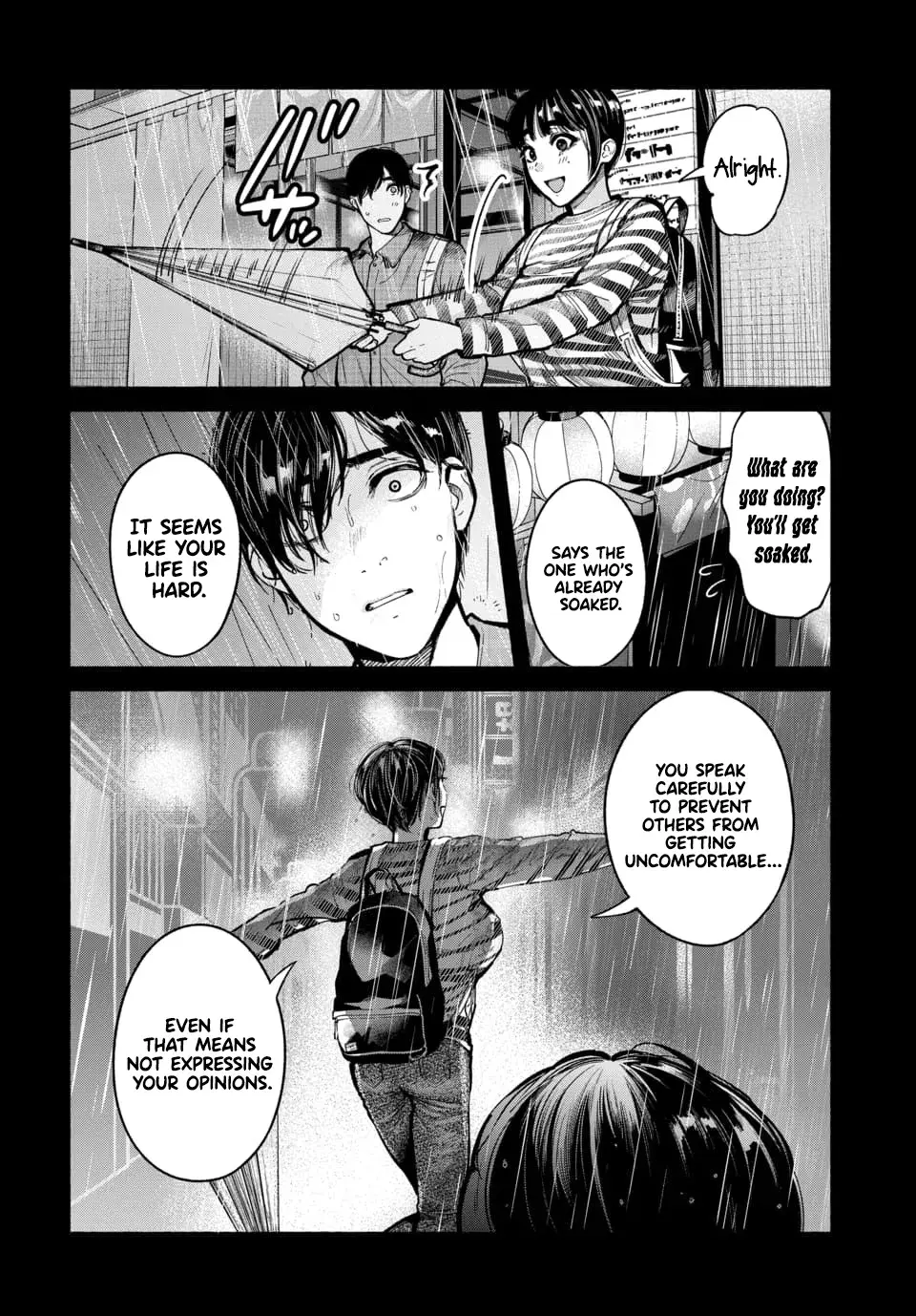 Ai ni Muragaru Mushitachi wa — Chapter 1 — Page 14