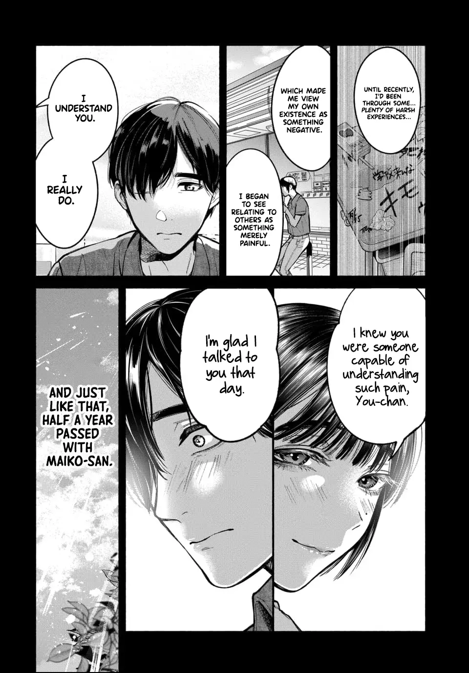 Ai ni Muragaru Mushitachi wa — Chapter 1 — Page 20