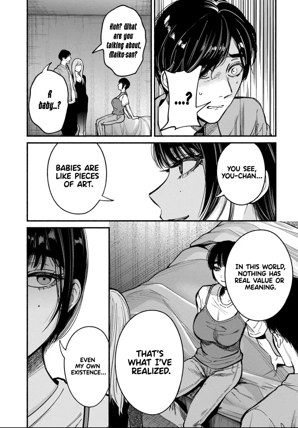 Ai ni Muragaru Mushitachi wa — Chapter 1 — Page 29
