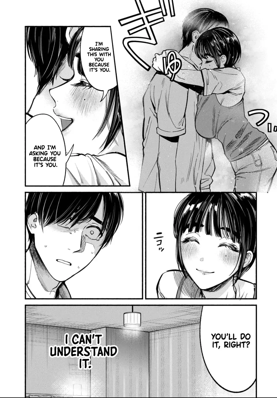 Ai ni Muragaru Mushitachi wa — Chapter 1 — Page 35