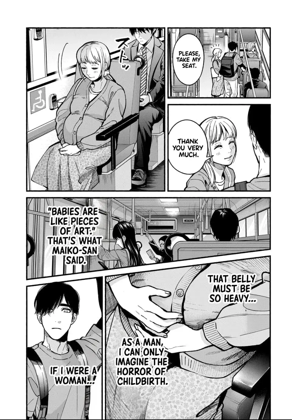Ai ni Muragaru Mushitachi wa — Chapter 2 — Page 13