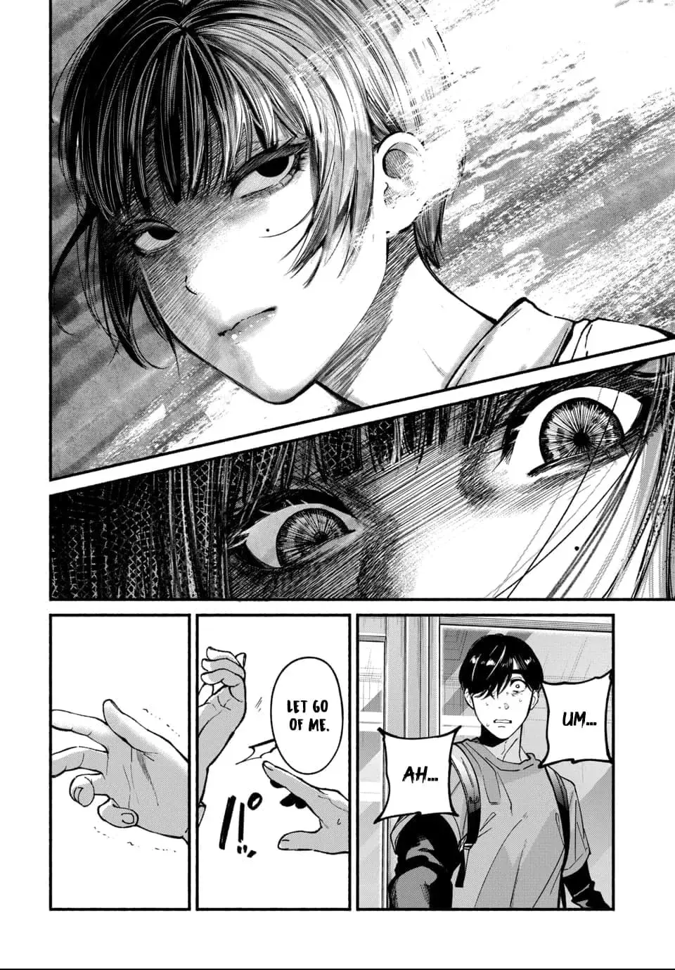 Ai ni Muragaru Mushitachi wa — Chapter 2 — Page 24
