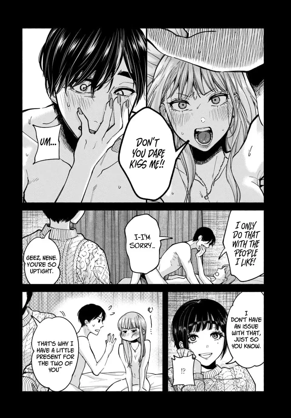 Ai ni Muragaru Mushitachi wa — Chapter 3 — Page 2