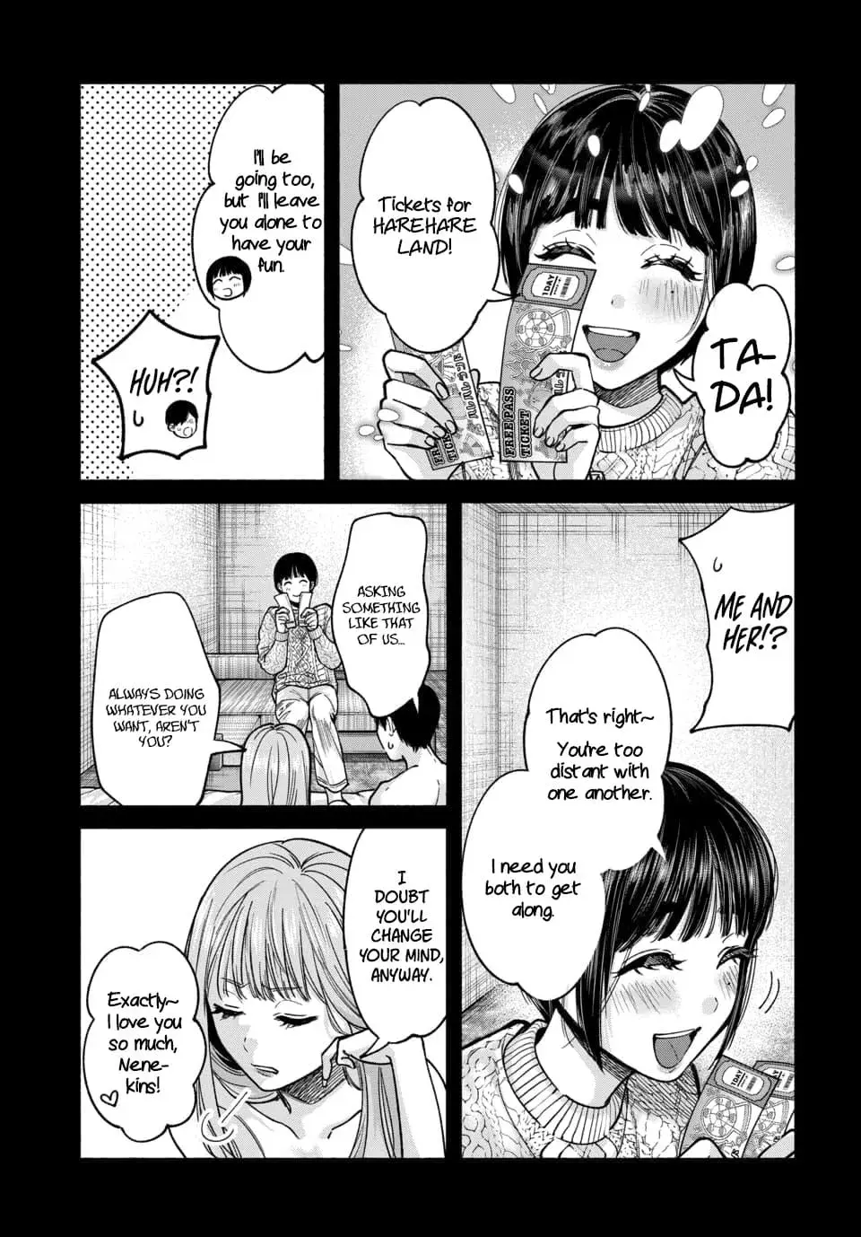 Ai ni Muragaru Mushitachi wa — Chapter 3 — Page 3