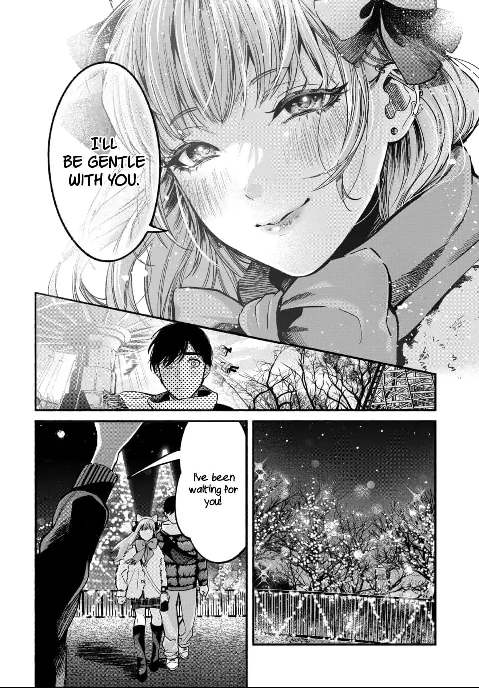 Ai ni Muragaru Mushitachi wa — Chapter 3 — Page 16