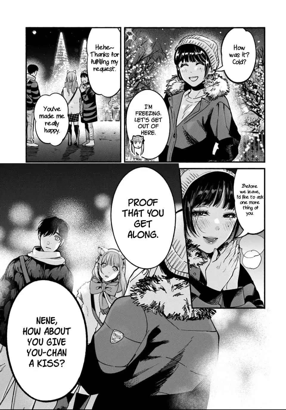 Ai ni Muragaru Mushitachi wa — Chapter 3 — Page 17