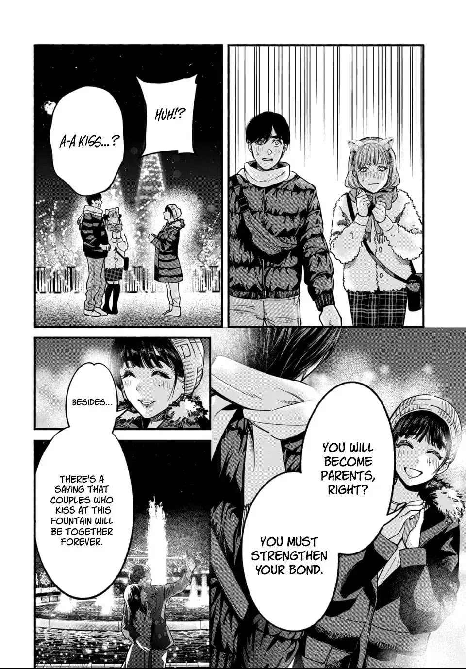 Ai ni Muragaru Mushitachi wa — Chapter 3 — Page 18