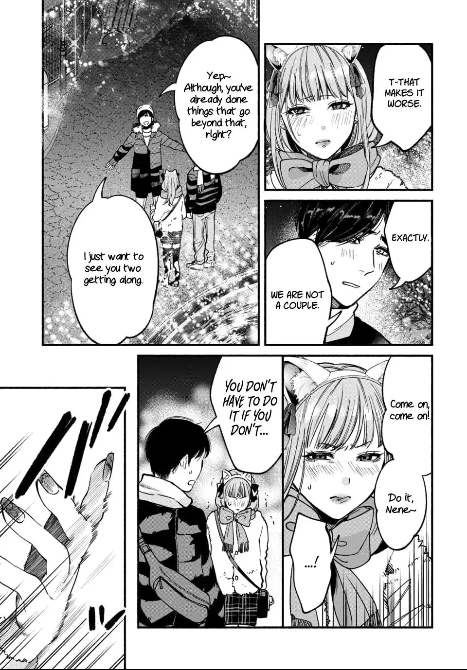 Ai ni Muragaru Mushitachi wa — Chapter 3 — Page 19