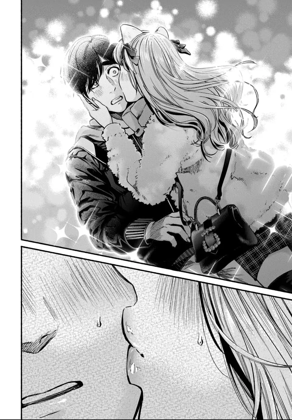 Ai ni Muragaru Mushitachi wa — Chapter 3 — Page 20