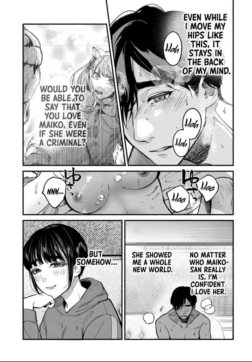Ai ni Muragaru Mushitachi wa — Chapter 4 — Page 6